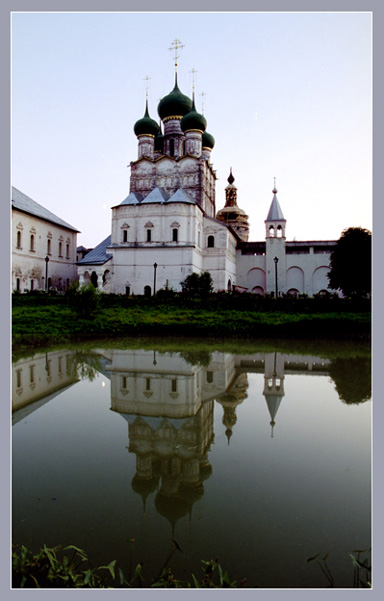 Отражение III