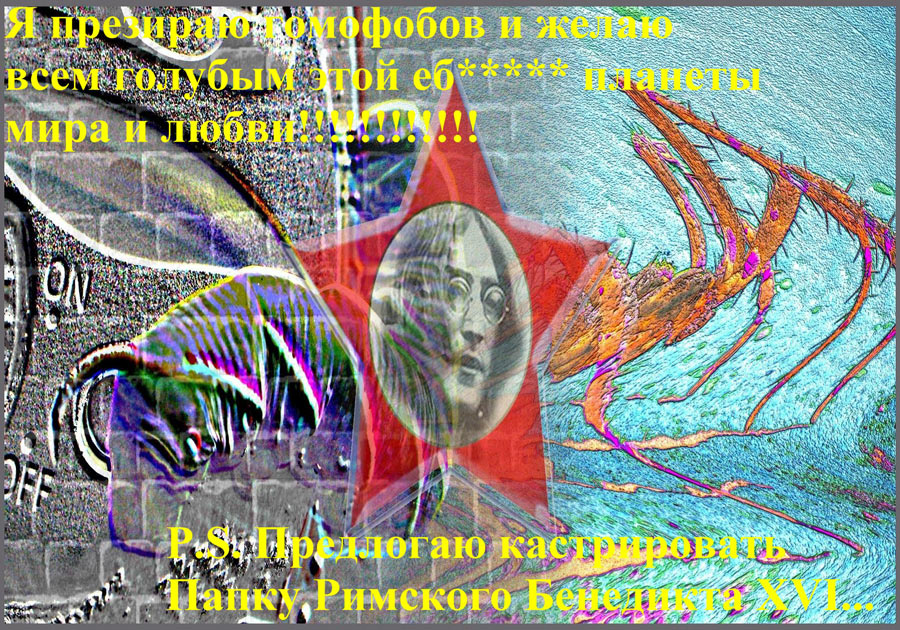 ЦИЛИНЬ(тот, кто рождается один раз в 1000 лет)