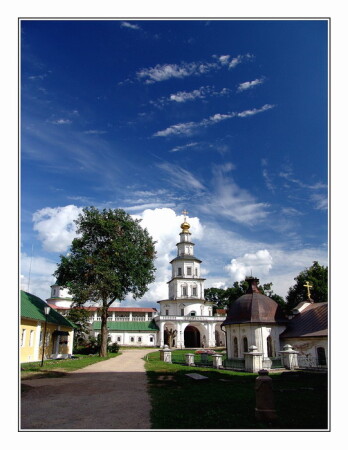 В солнечный субботний день