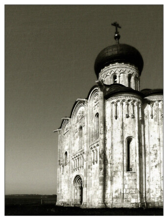 Хррррррррррррррррррррррррррррррам.