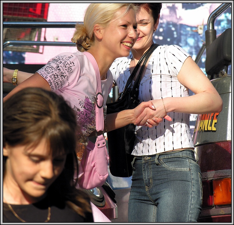 Покатались...