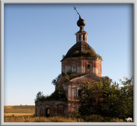 Забытый Храм