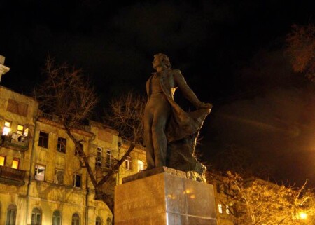 Пушкин А. С.