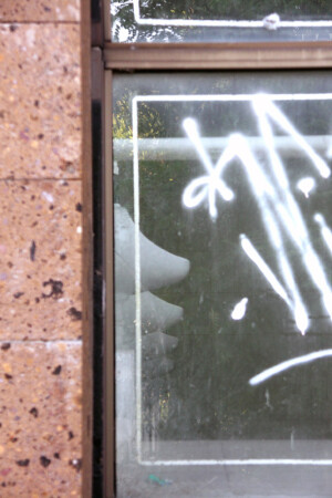 Уменьшение масштаба изображения удаляющихся писуаров