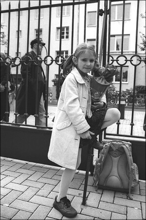 Первоклассница