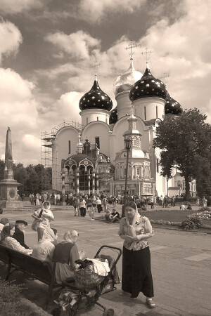 Паломники.
