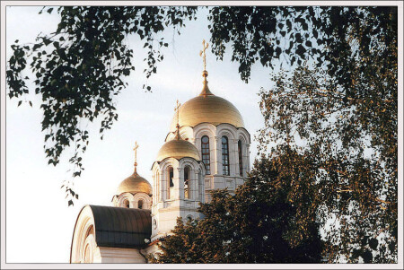 Купола Самары