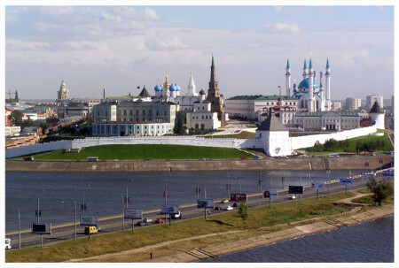 Казань тысячелетняя