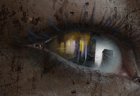 В Наших Глазах[пустота?]