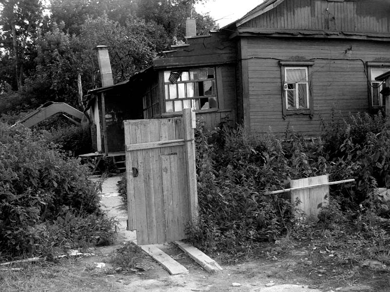 Велкам