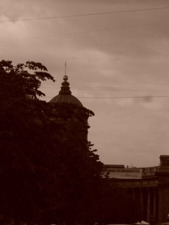 страна возможностей