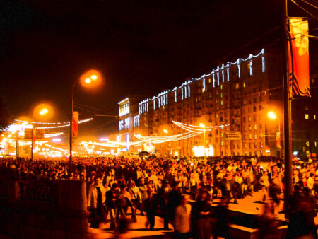 Ораньжевая революция