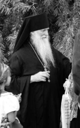 Портрет пастыря