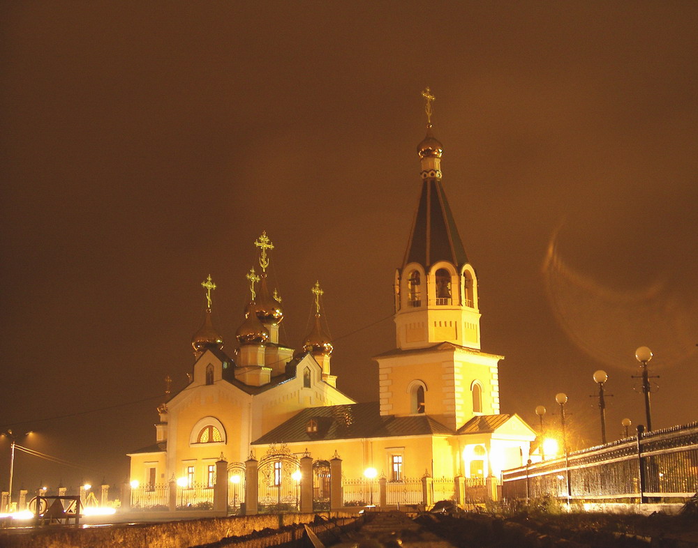 ХРАМ