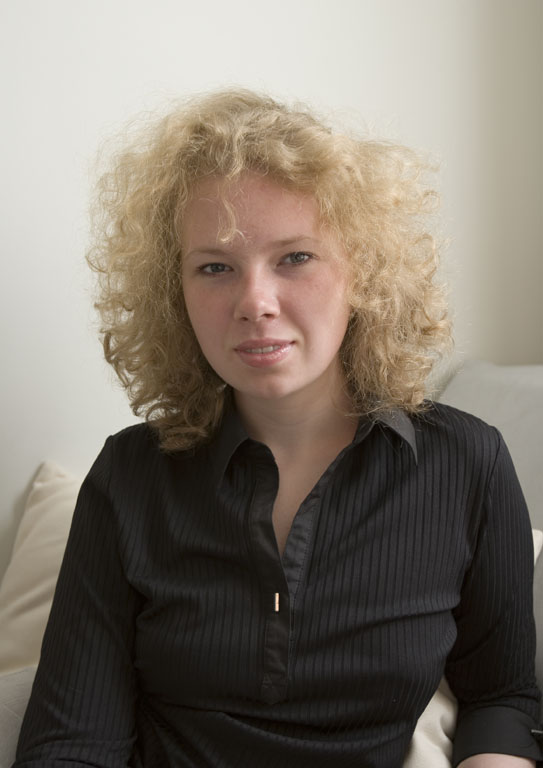 Алина