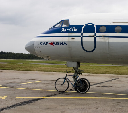 Водила приехал (репост)