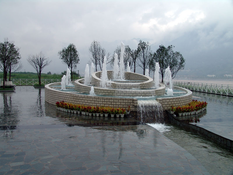 Three Gorges Park