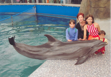 Дельфиниха Катя