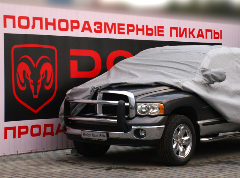 открой личико (авто НЮ)
