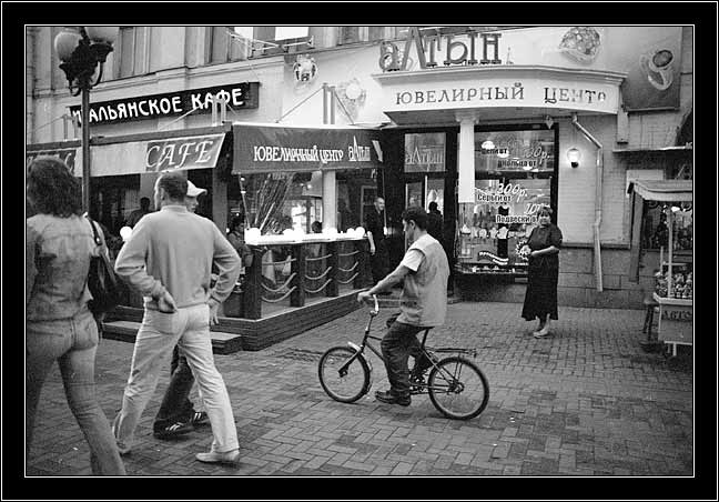 Велосипедист