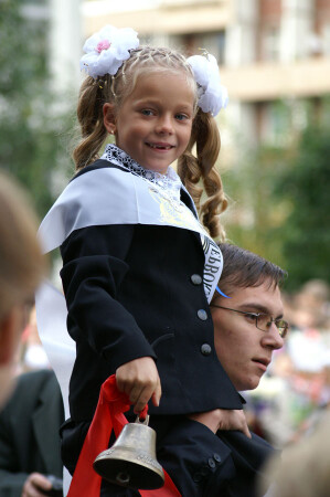 Первый звонок