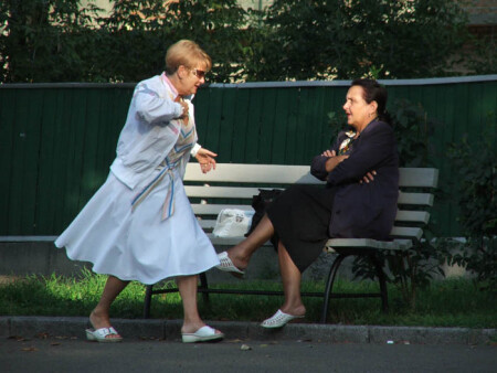 Актриса