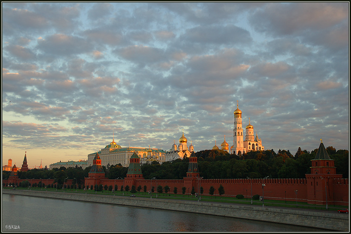 Утренняя
