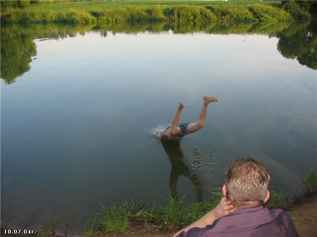 Хорошо вошёл... в воду 