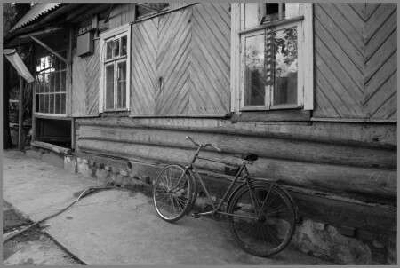 загородная романтика