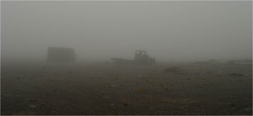в туманах рыбачьего...