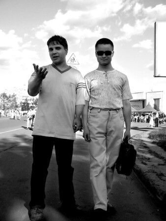 прогулка