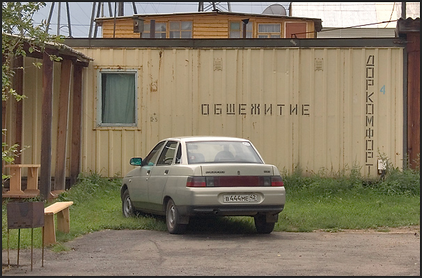 Пять звезд :-)