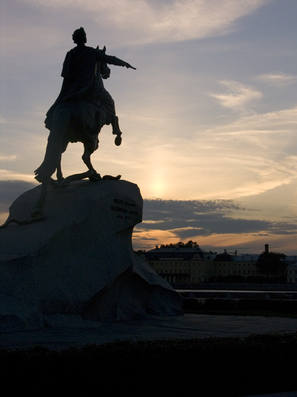 Питерский закат