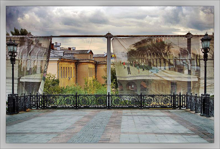 Театр жизни