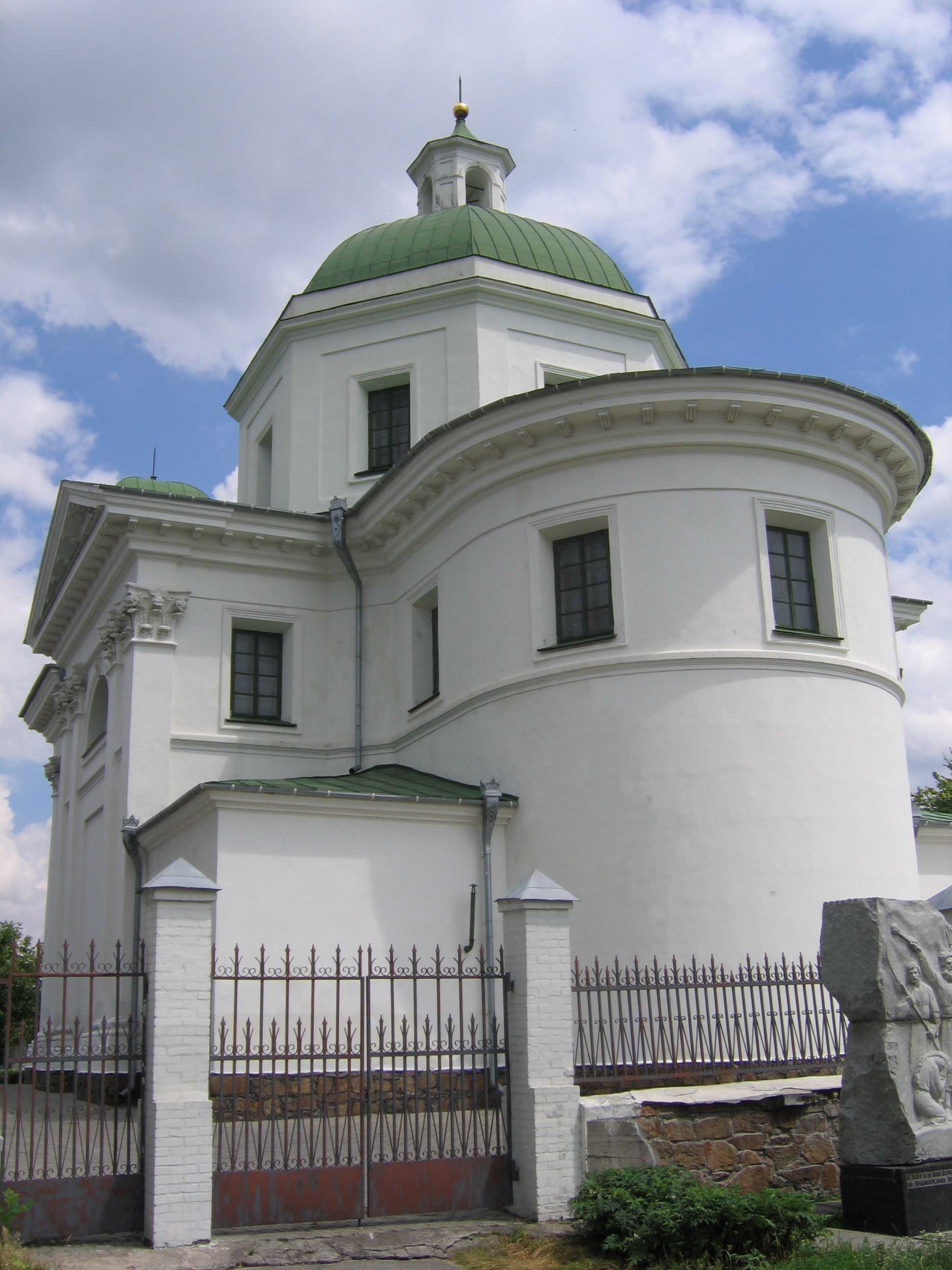 Костел