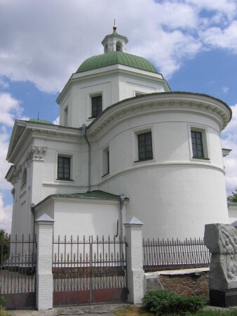 Костел