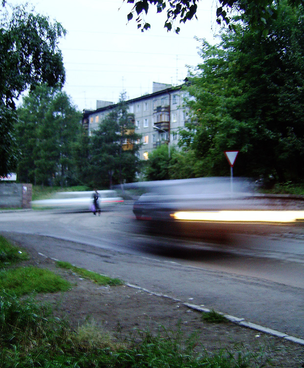 Needforspeed. 