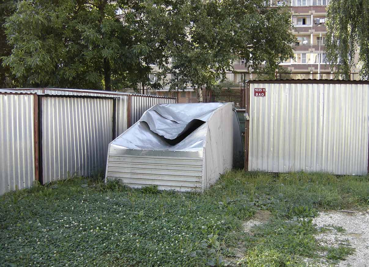 Купить Гараж Ракушку В Тульской