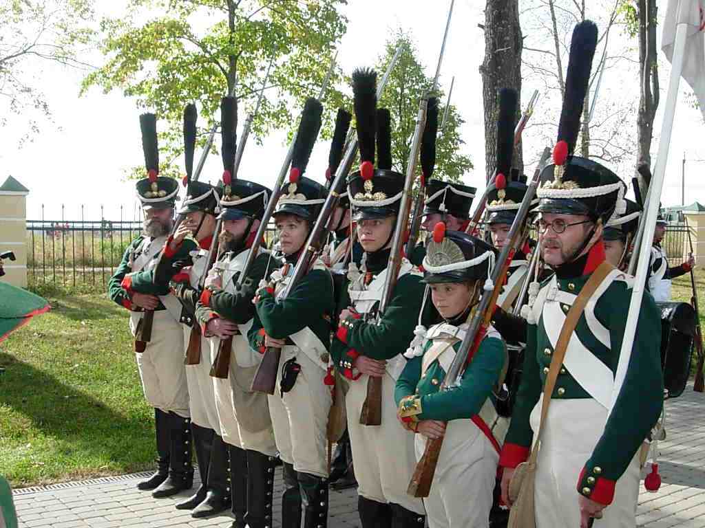 гвардия 
