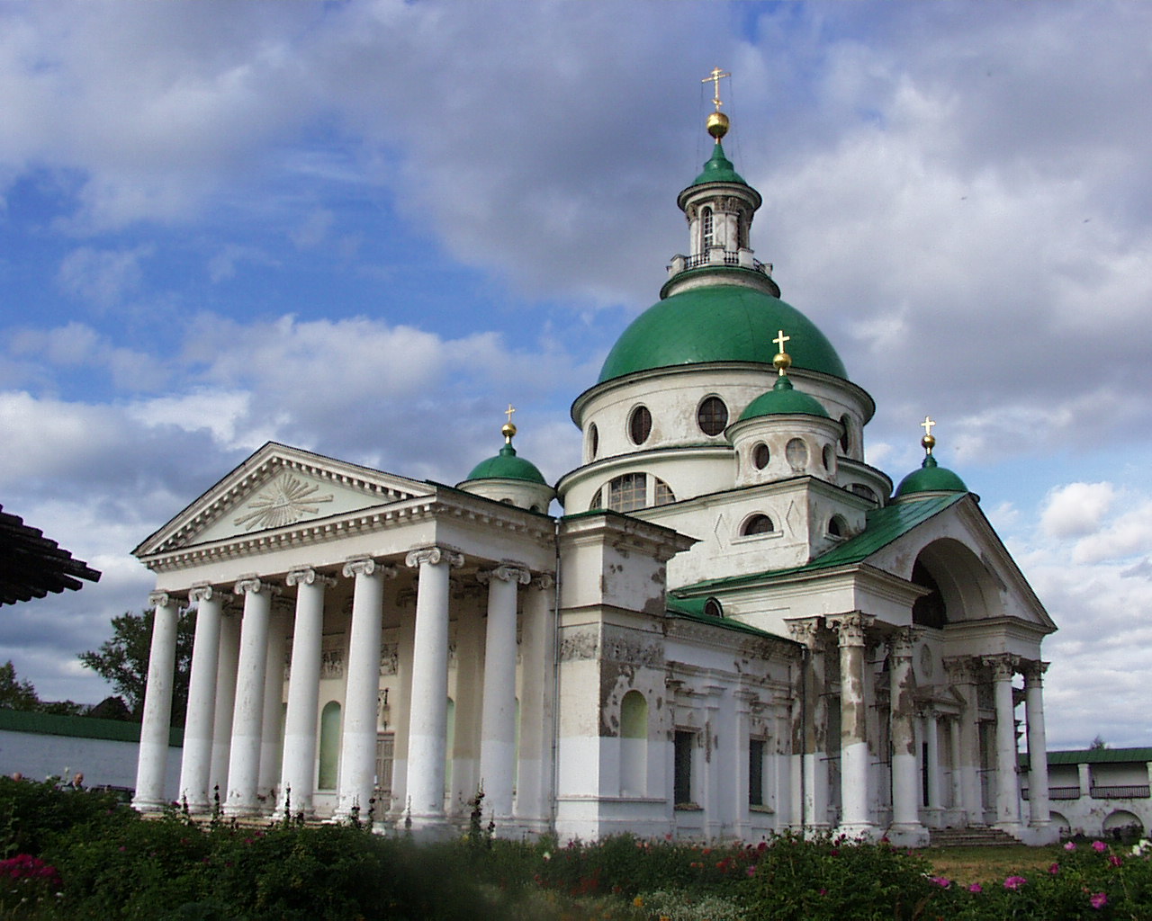 Громада (типа) :)))