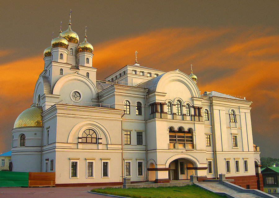 Резиденция патриарха.