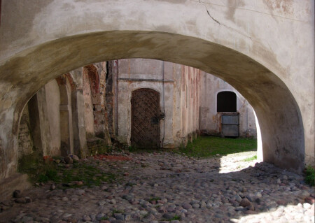 Забытый двор