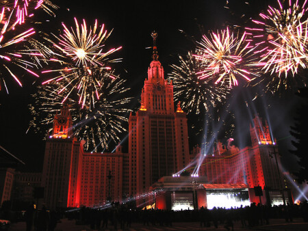 "Огни Москвы" - 2