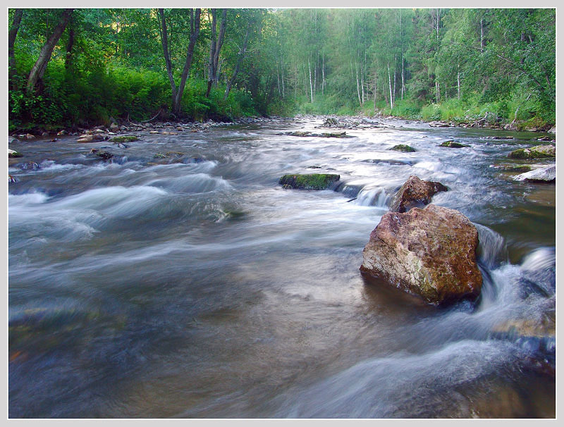 Там, где быстрая вода...