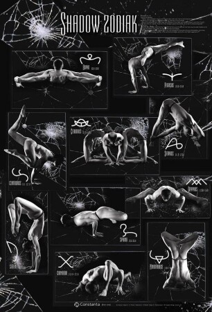 Shadow Zodiak(Оригинал макет)