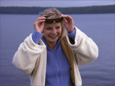 Взглянем на мир