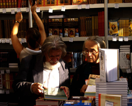 Книгочеи