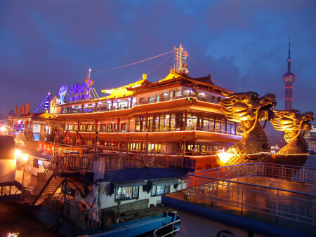 Golden Ship