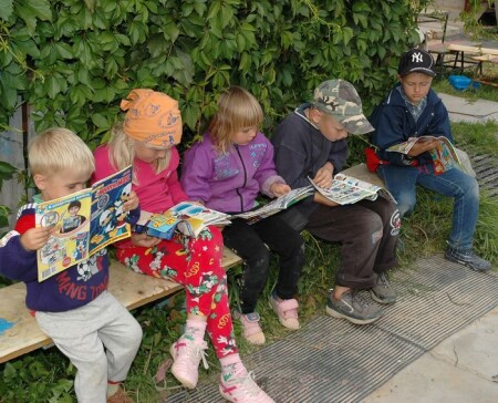 Свежая пресса.