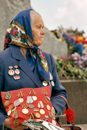 Память...